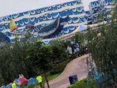 -华夏文旅海洋公园