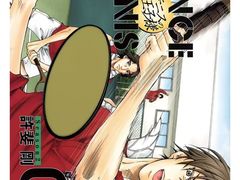 -学习谷日语培训日本留学·多语种外语教学(海淀人大分部)