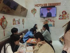 -甜心妈妈·榴莲星级糖水(北京路总店)