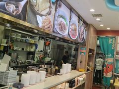 -当家水煎包·牛肉汤(浦江店)