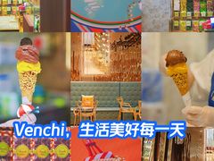 -VENCHI 闻绮(北京国贸商城店)