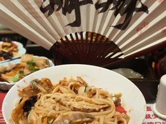 -添萬囍·天津三鲜捞面(天河城店)