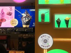 -麦当劳(城西银泰店)