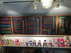 -石榴姐•山城小馆(创始店)