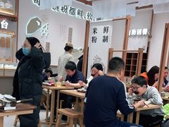 大堂-小满手工粉(北京来福士店)