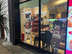 -必胜客(福州永嘉PH店)