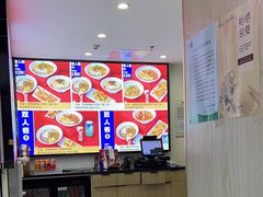 -魔都三兄弟酸辣粉·蘸卤炸串(虹桥万科店)