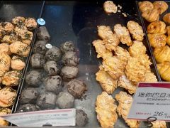 -都恩客(高岛屋百货店)
