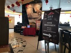 -必胜客(龙湾万达店)
