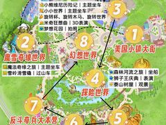 -小镇影院迪士尼小熊Duffy与他的朋友合影地