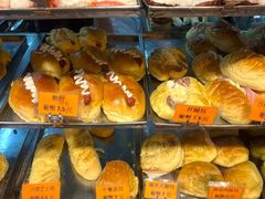 -金狮饼店(关闸马路店)