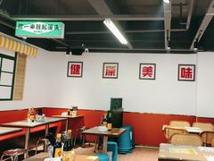 -毒蛇面馆(人民广场店)