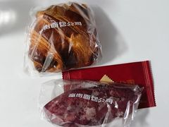 -富贵面包公司(运河店)