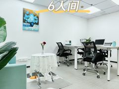 -天河体育中心