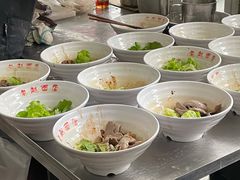 -老赵面店(大西路店)