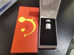 点击看大图 -Yestar宁波艺星整形医院