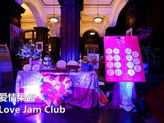 2-上海浦江饭店