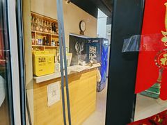 -香膳园火锅烧烤(万科民和巷店)