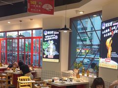 -蛙一刀·麻椒鱼火锅(金仙桥店)