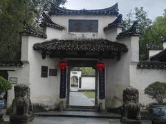 -景德镇古窑民俗博览区