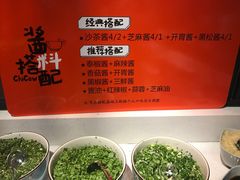 -南城十里潮汕鲜牛火锅·鲜虾生滚粥(融汇老商埠店)