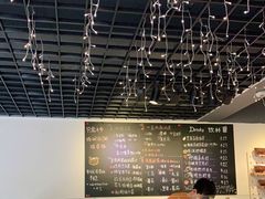 -Poke lemon海鲜波奇饭·柠檬茶(金碧开放小区店)