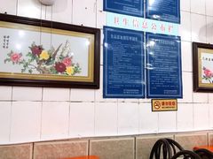 -南宁市连升风味小吃店