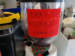 -SAFARI COFFEE