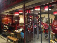 -董家湾重庆老火锅(嘉华店)