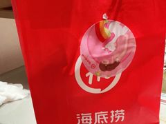 -海底捞火锅(九霄梦天地店)