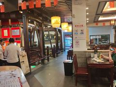 -耿福兴(凤凰美食街店)