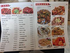 -状元楼(金溪路店)