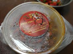-回味南塘老王虾尾(总店)