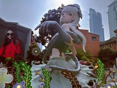 -丰盛里