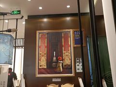 门面-和府捞面(北美新天地店)