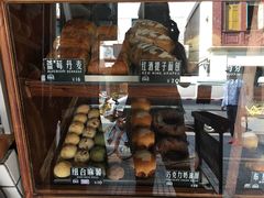 -Juicy Bakery(大学路店)