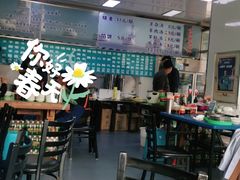 大堂-北三沙家烧麦(北头道街店)