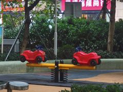 -荔湾区儿童公园