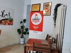 -海胆小馆(春柳店)