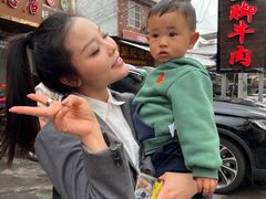 -小杨翘脚牛肉