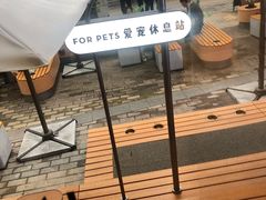 门面-喜茶(深圳喜荟城店)