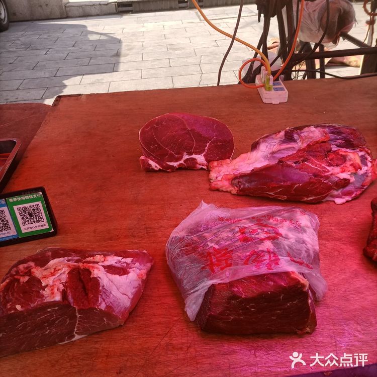 佳木斯江边大早市老八汤子面