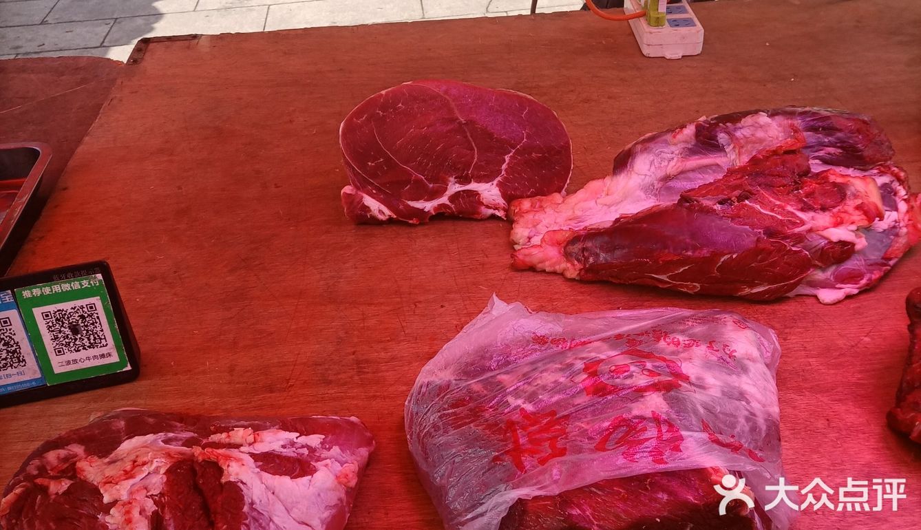 佳木斯江边大早市老八汤子面
