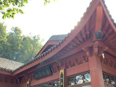 -杭州西湖风景名胜区-三生石