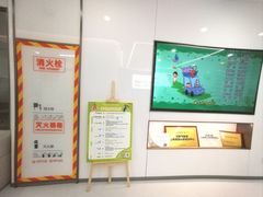 -优诺口腔(华东总院)
