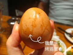 -阿里家·新疆烤肉酒場 by MIG