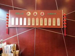 -熙盛源(复兴路店)