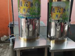 -金渔村海鲜烧烤大排档