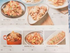 -东方饺子王(新奥购物中心店)