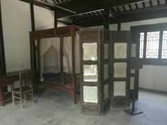 -钱穆钱伟长故居